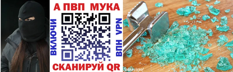 Виды наркотиков купить Ейск Cocaine  ГАШИШ 