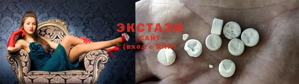 марки nbome Аркадак