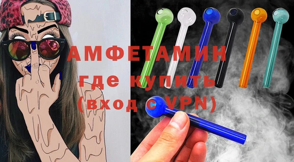 марки nbome Аркадак