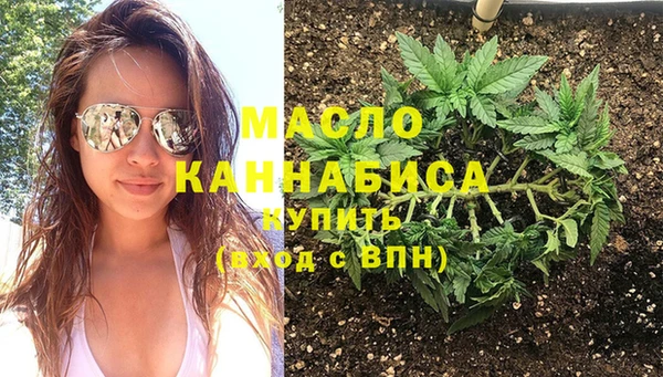 эйфоретик Армянск