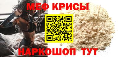 прущие грибы Ликино-Дулёво