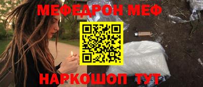 прущие грибы Ликино-Дулёво