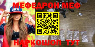 прущие грибы Ликино-Дулёво