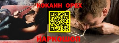 прущие грибы Ликино-Дулёво