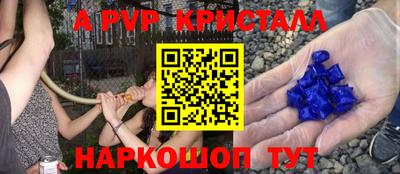 прущие грибы Ликино-Дулёво