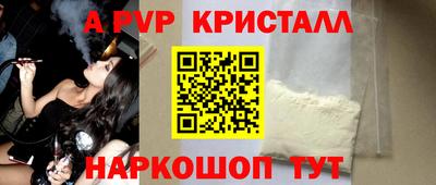 прущие грибы Ликино-Дулёво