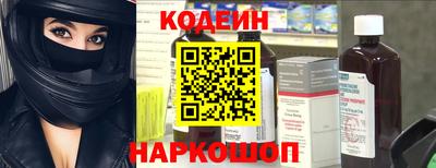 прущие грибы Ликино-Дулёво