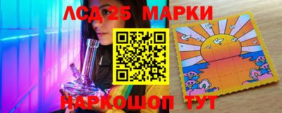 прущие грибы Ликино-Дулёво