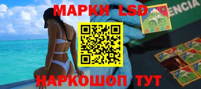 прущие грибы Ликино-Дулёво