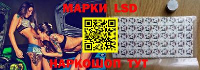 мдма Ливны