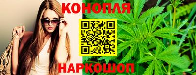 прущие грибы Ликино-Дулёво