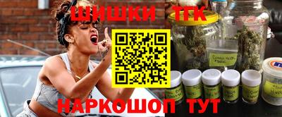 мдма Ливны