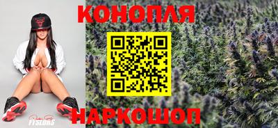 мдма Ливны