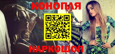 мяу мяу кристалл Лесосибирск