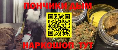 мдма Ливны