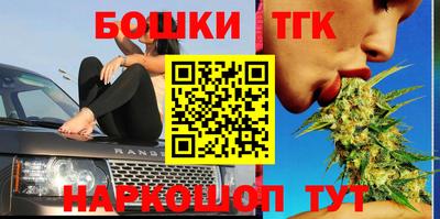 прущие грибы Ликино-Дулёво