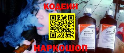 прущие грибы Ликино-Дулёво