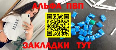 прущие грибы Ликино-Дулёво