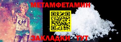прущие грибы Ликино-Дулёво