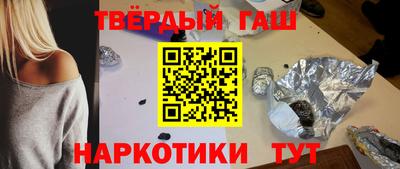прущие грибы Ликино-Дулёво
