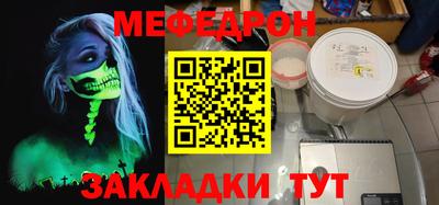 прущие грибы Ликино-Дулёво