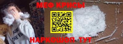 прущие грибы Ликино-Дулёво